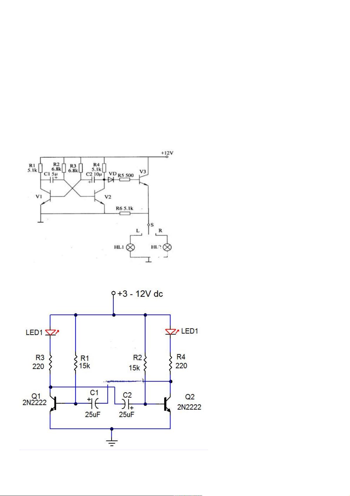 分立元件的led闪光器电路图