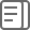 专栏