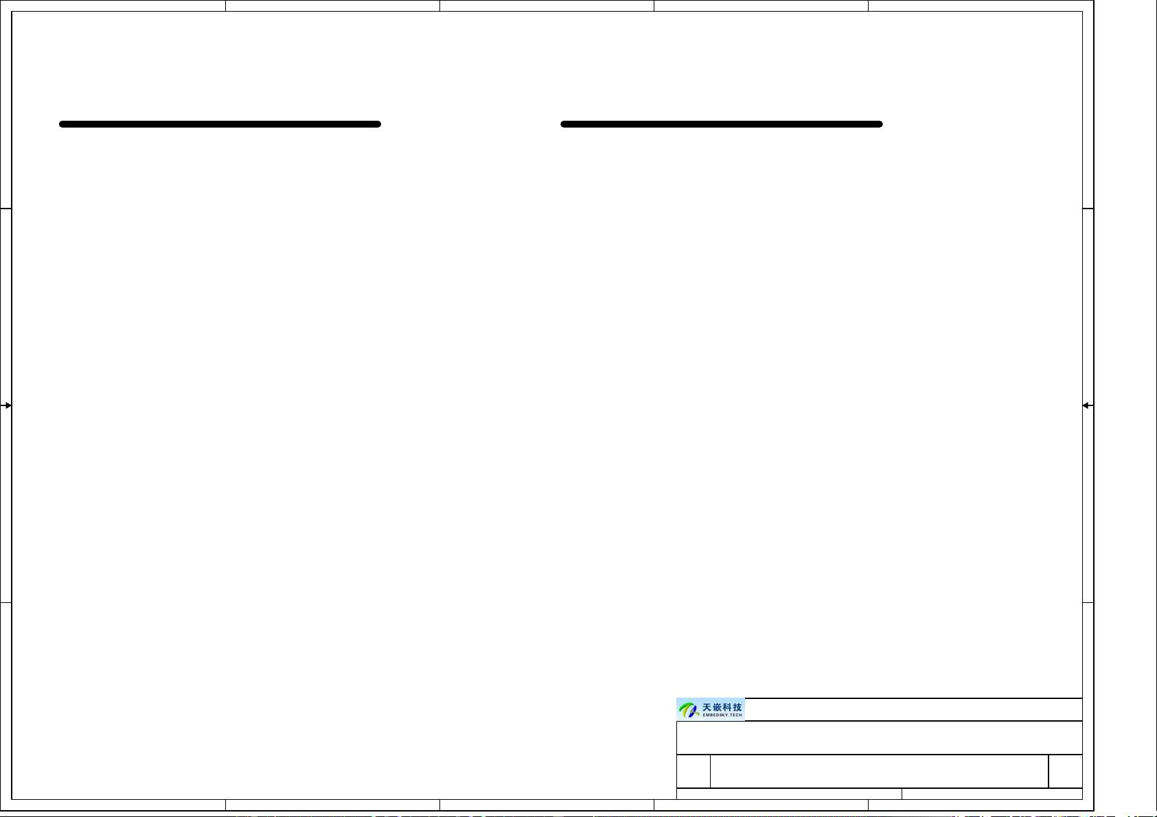 TQIMX6Q核心板详细原理图解读：V1.0升级与特性概览 CSDN文库