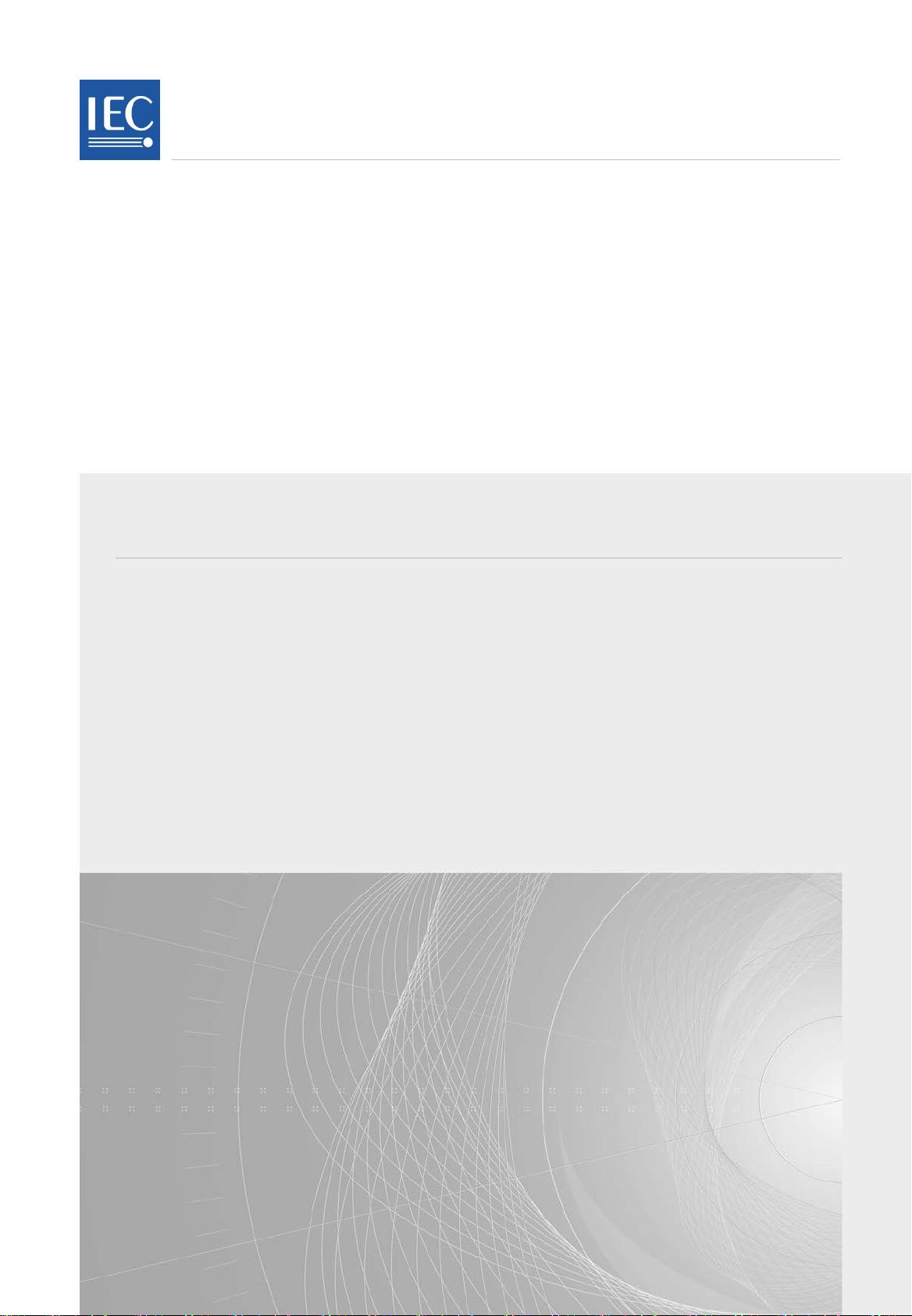 IEC60068 2 5 2018 CSDN CSDN iec60068-2-5-2018-csdn-csdn