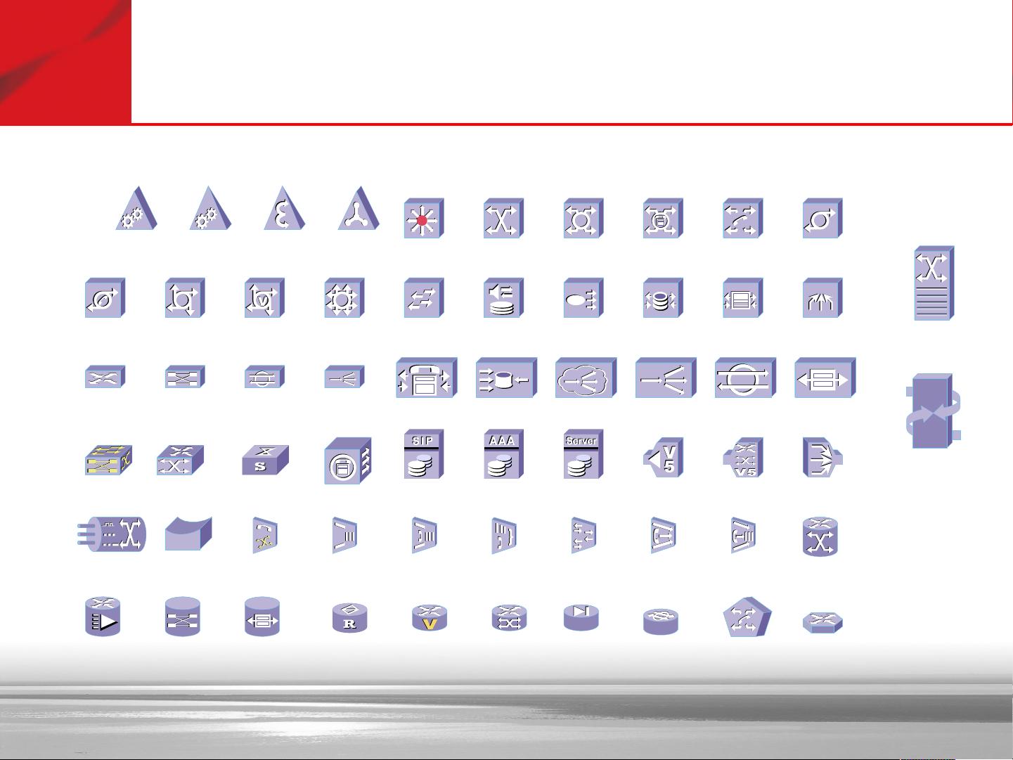 网络设备Visio图标库_网络设备visio图标库资源-CSDN下载