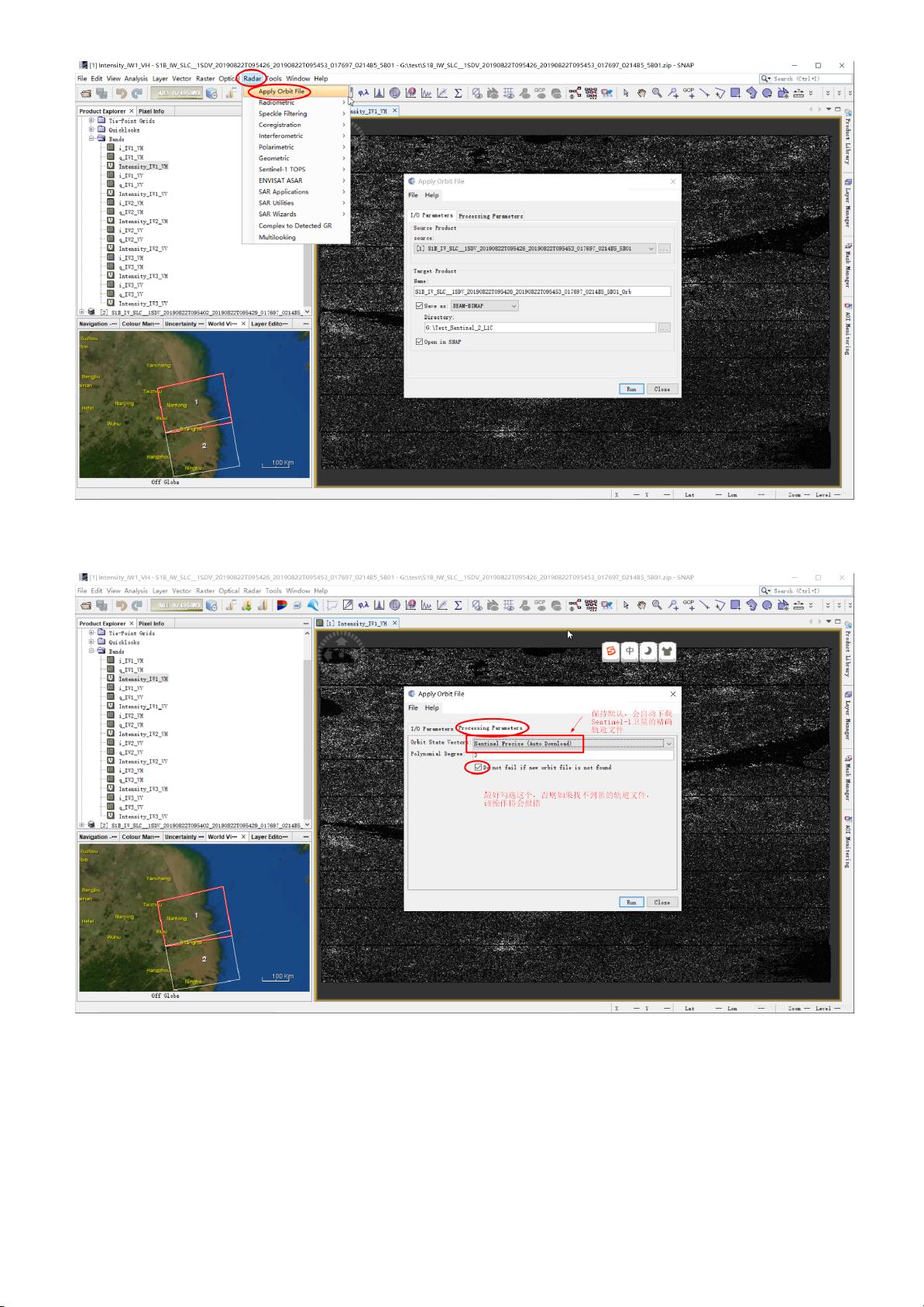 SNAP教程:Sentinel-1 IW SLC数据极化预处理详解 - CSDN文库