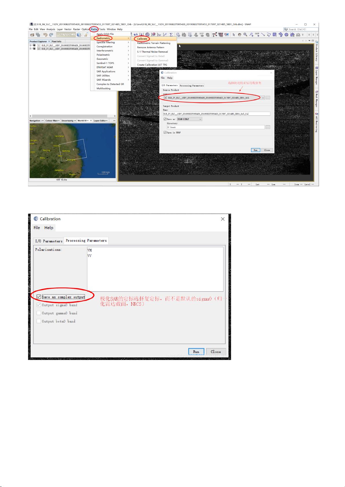 SNAP教程:Sentinel-1 IW SLC数据极化预处理详解 - CSDN文库