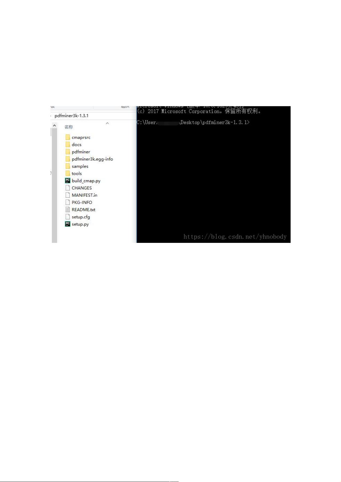 python使用pdfminer3k读取PDF文档的例子_pdfminer读取pdf文本内容资源-CSDN下载