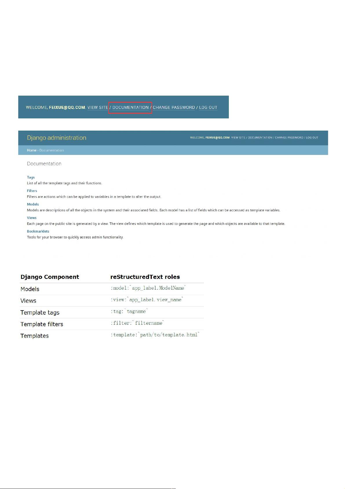 Django Admin Docs设置与使用指南 - CSDN文库