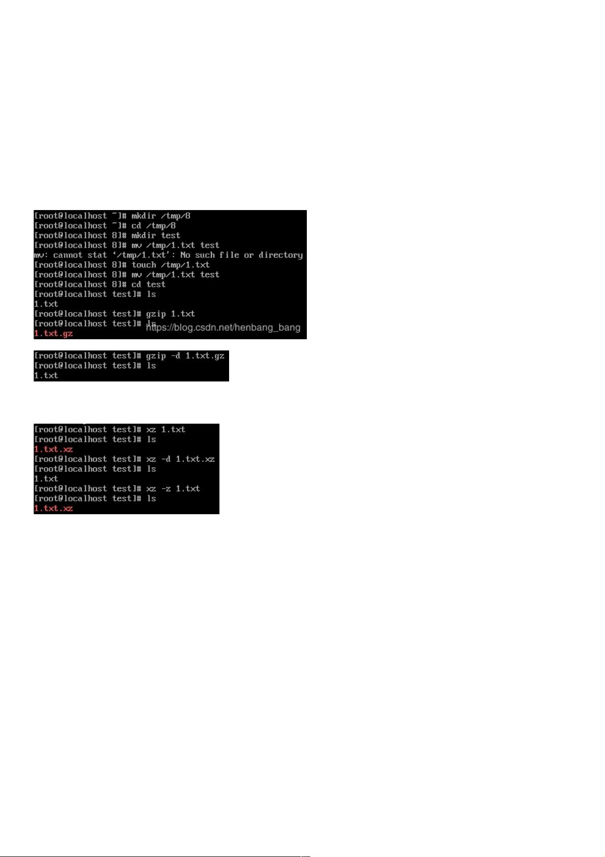 如何在Linux系统中显示文件的后缀名？  第1张
