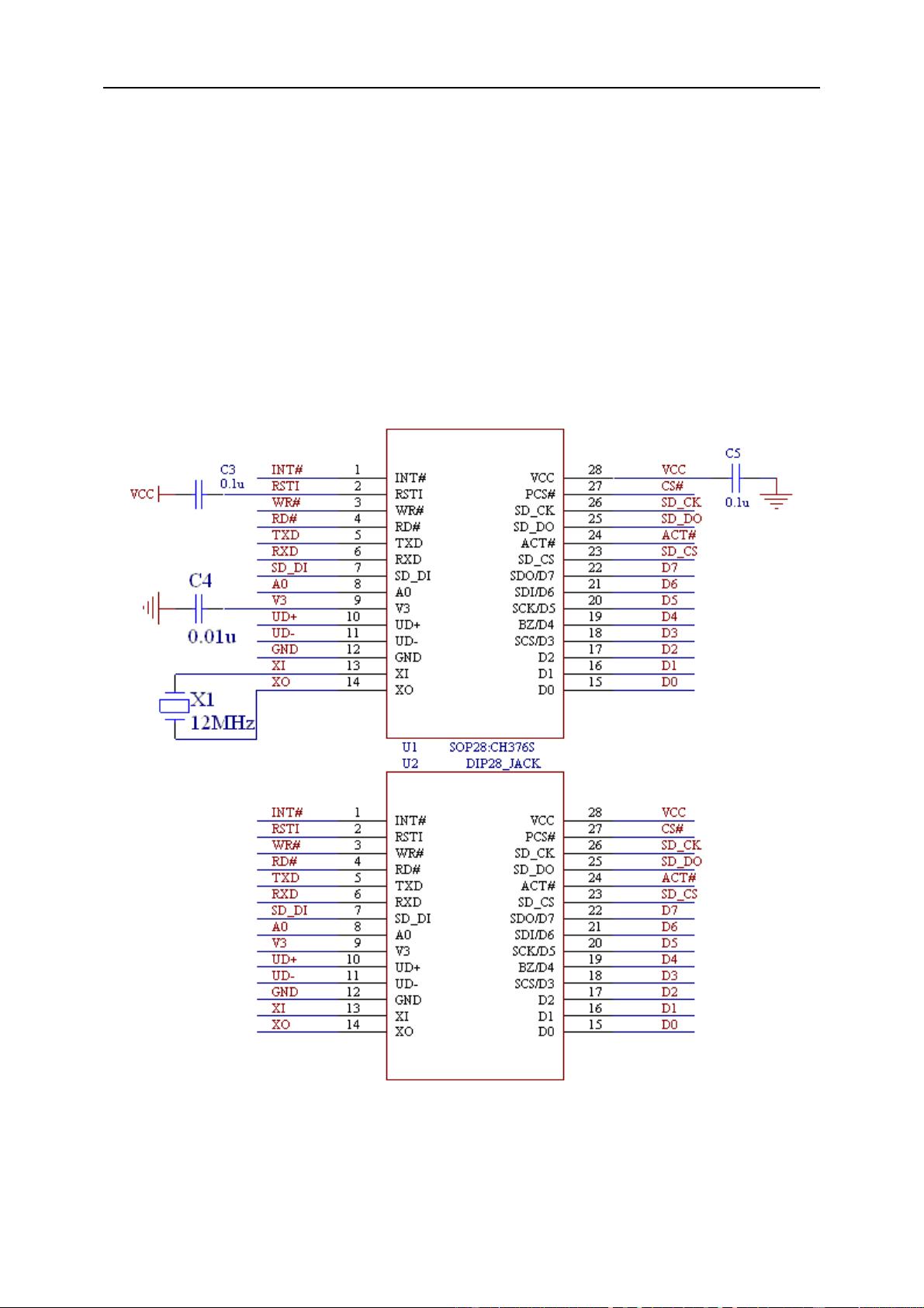 CH376芯片详细指南：USB接口及电路图解析 - CSDN文库