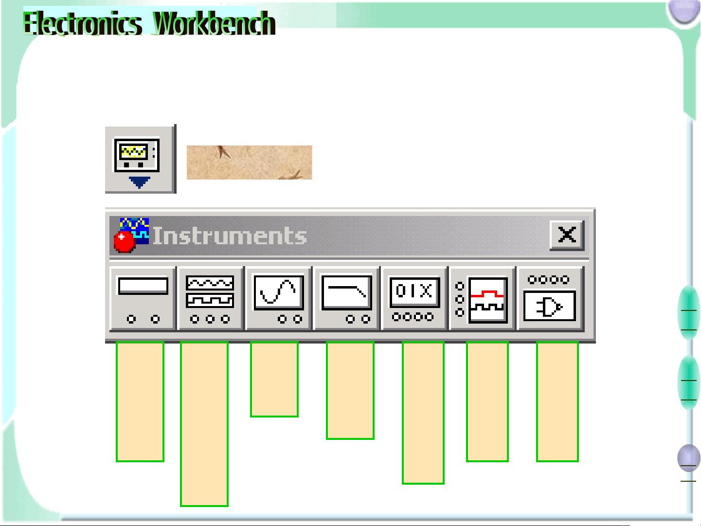 ewb详细教程（ppt）