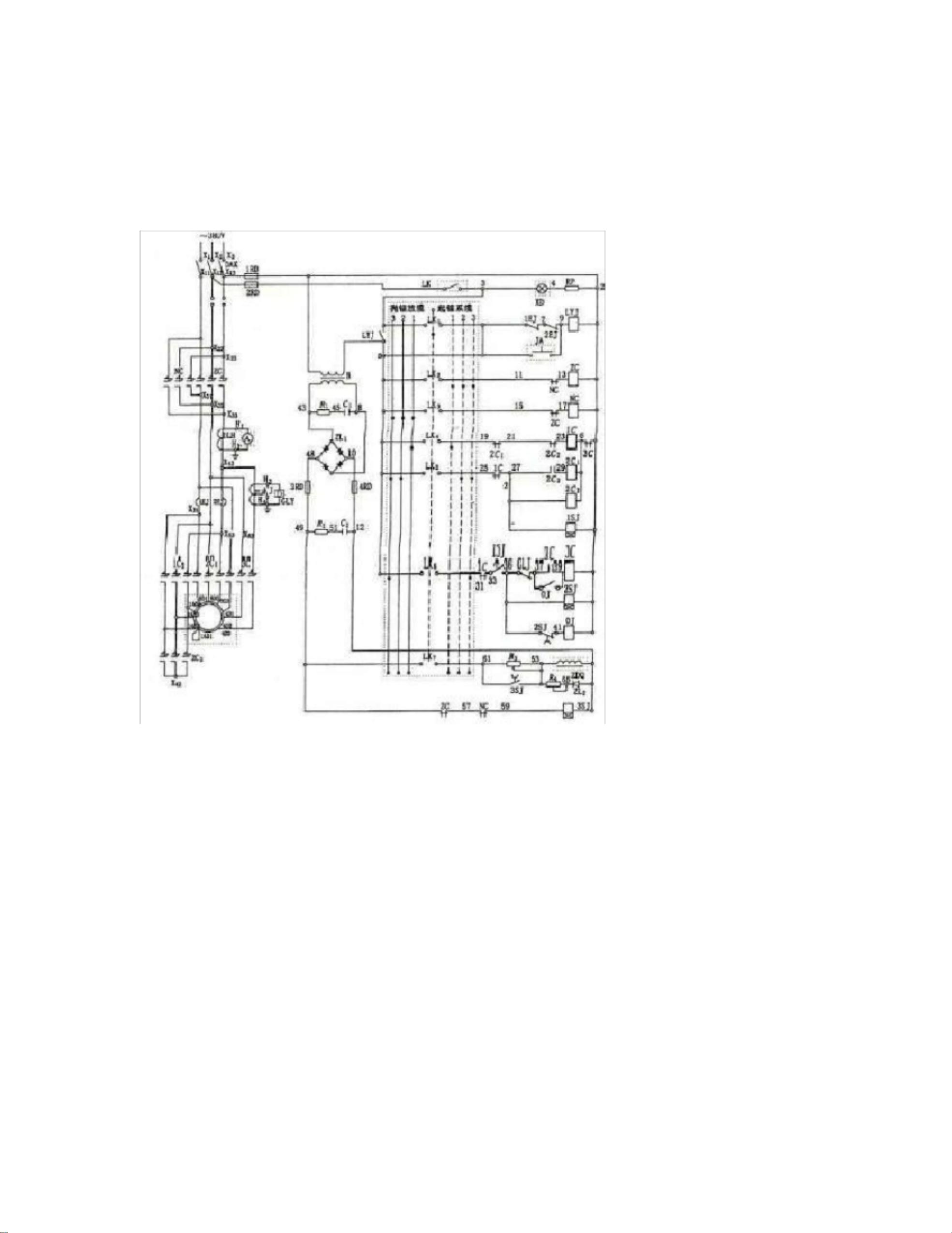 三速锚机电路图解读图片