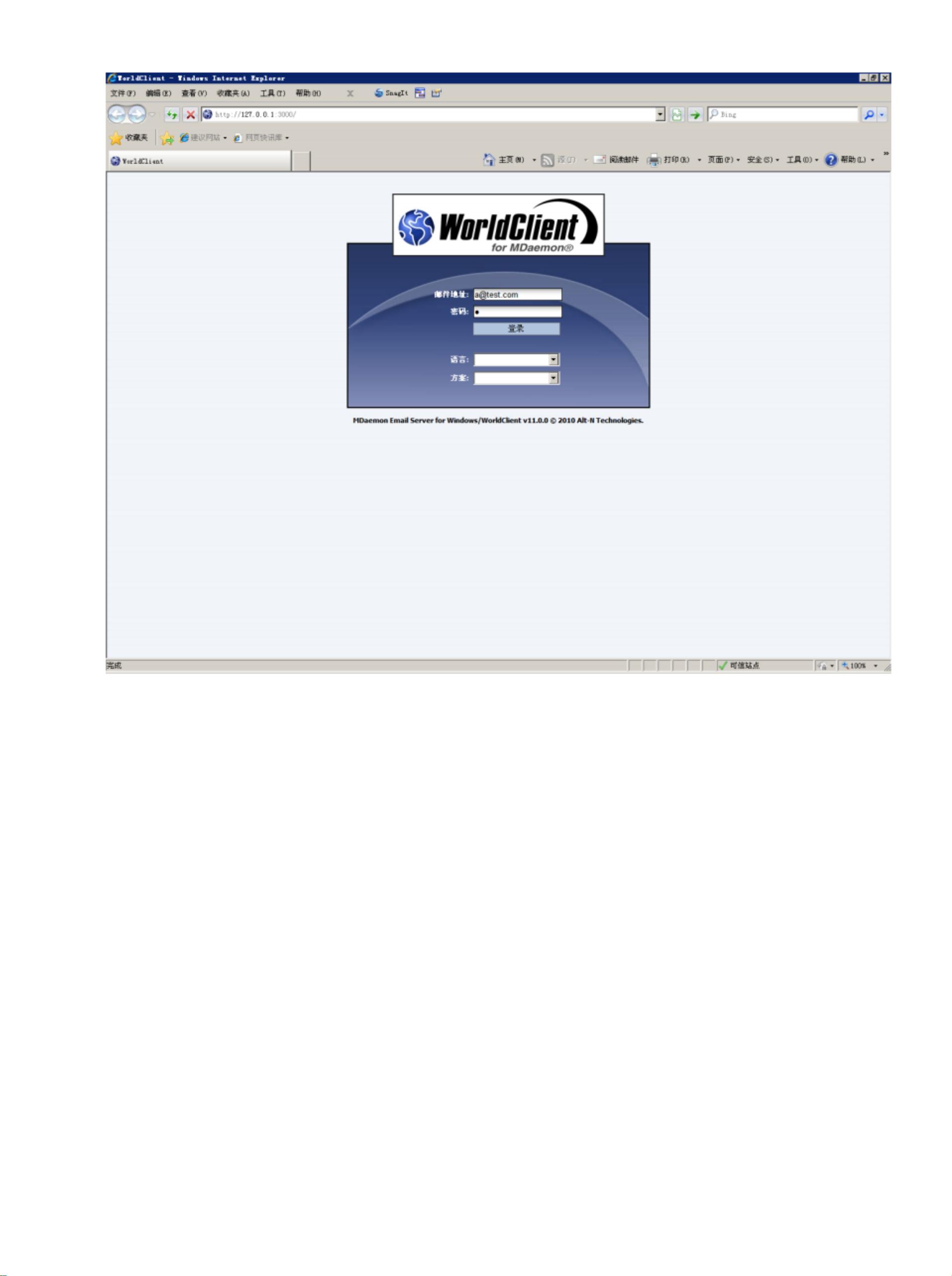Webmail.Llu - evx6xu4