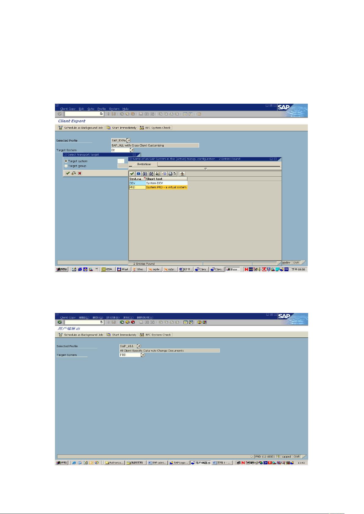 C-LCNC-02 Reliable Exam Testking