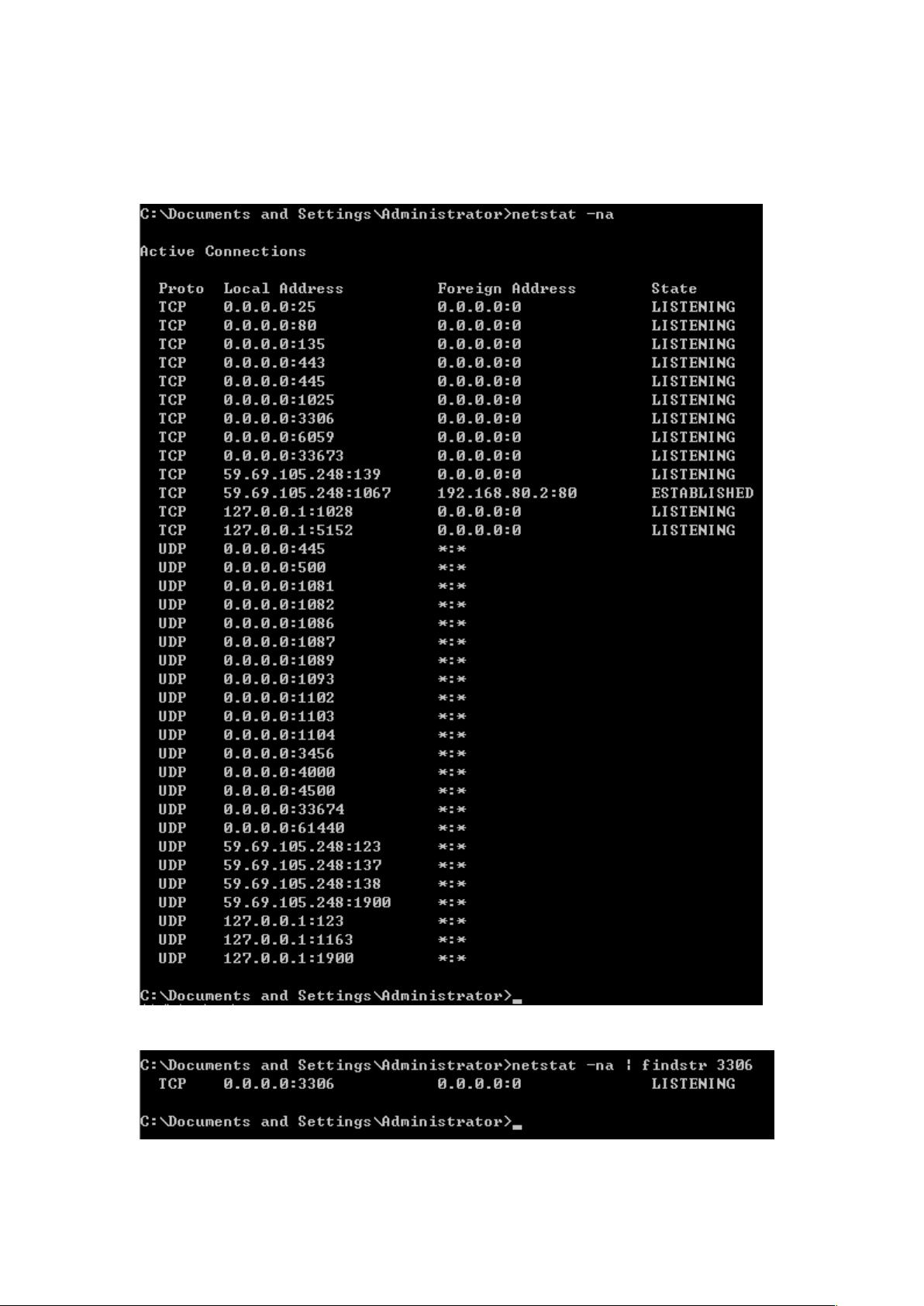 mysql命令行操作大全