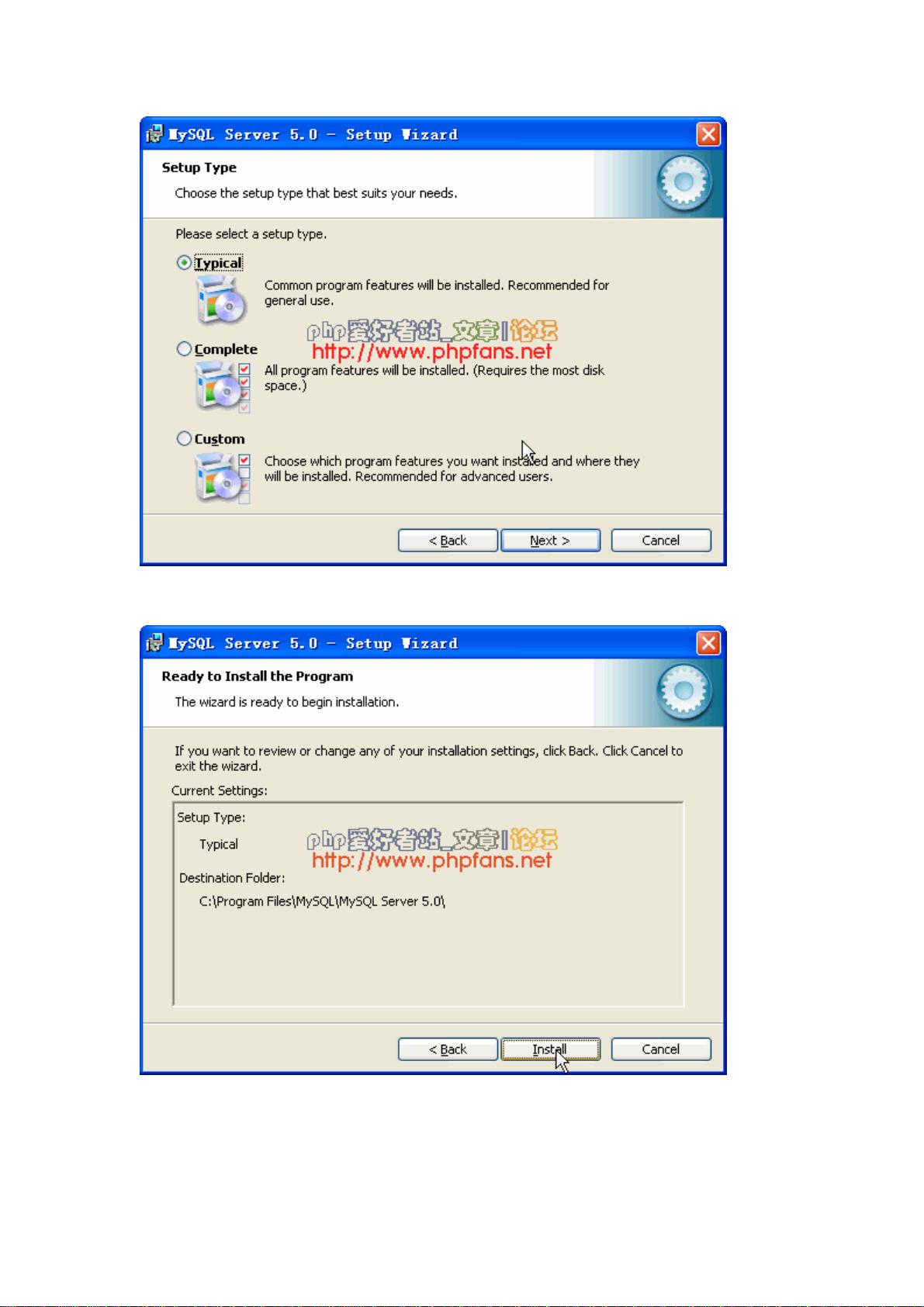 在Windows 2003系统上配置PHP5、MySQL5、Apache2和ZendOptimizer的详细步骤是什么？  第1张