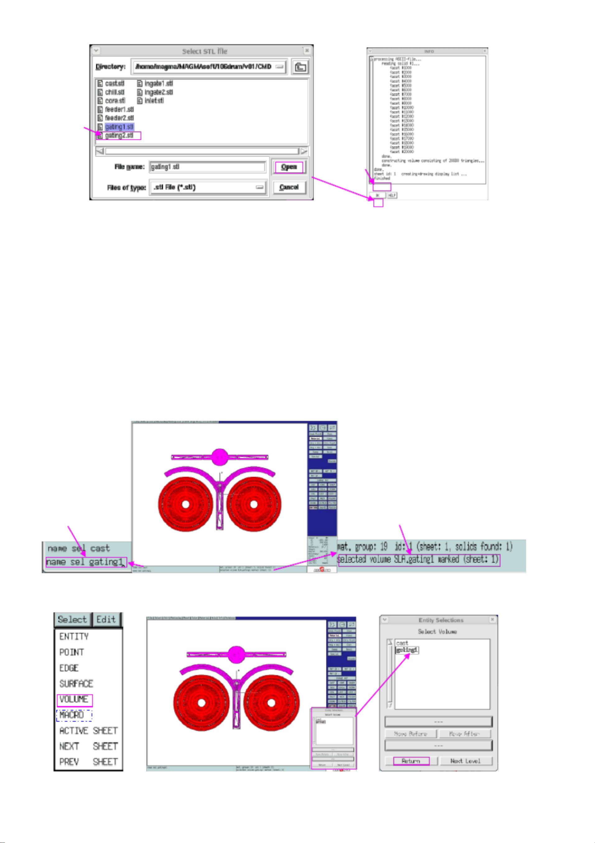MAGMA操作指南:从创建项目到结果分析 - CSDN文库