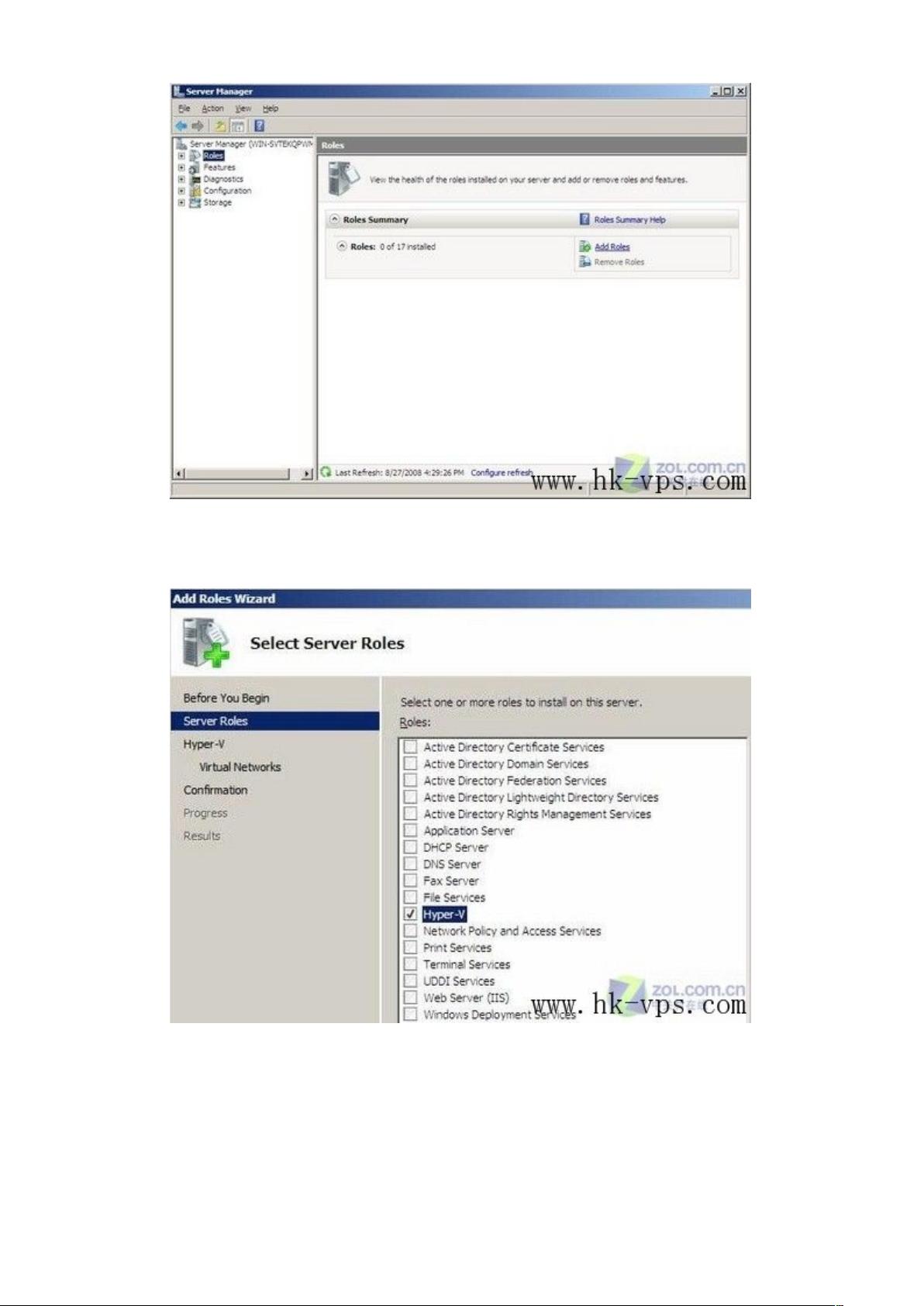 Windows Server 2008 Hyper-V安装全攻略 - CSDN文库