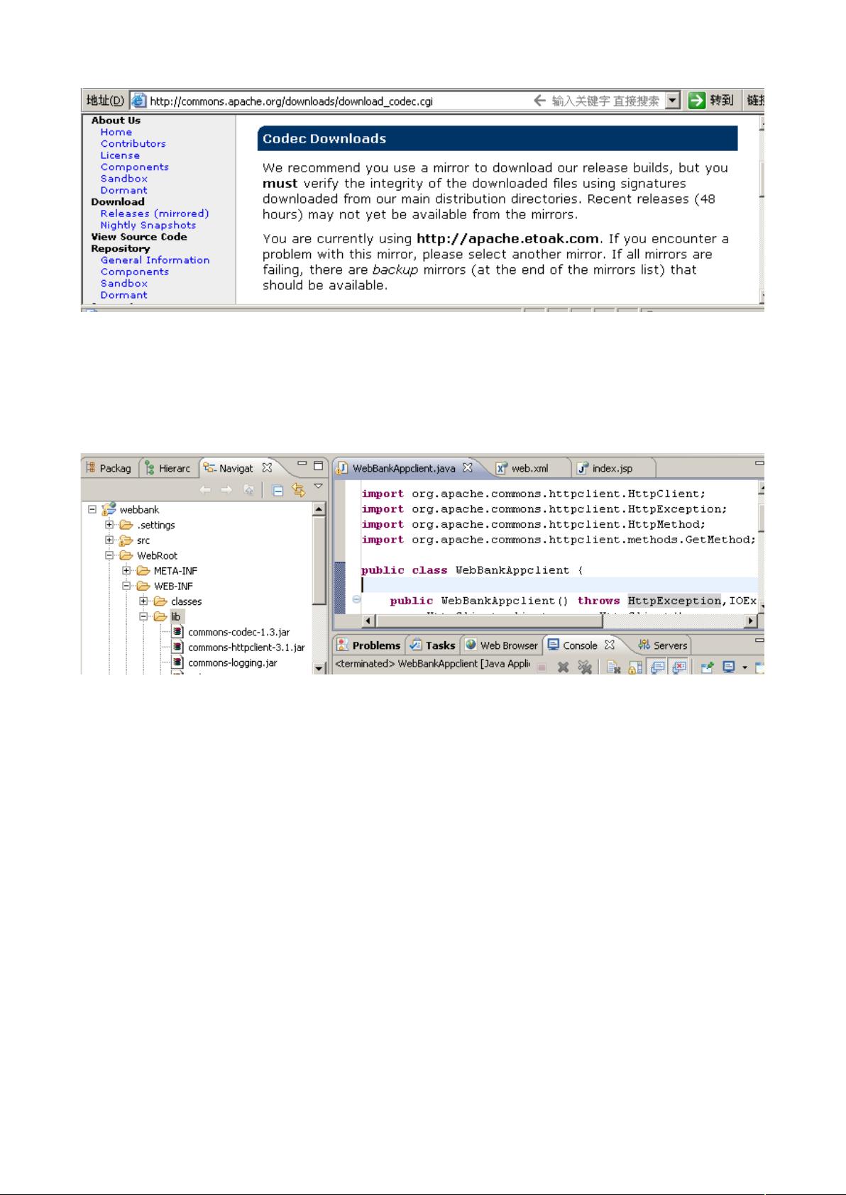httpclient获取网络图片  第1张