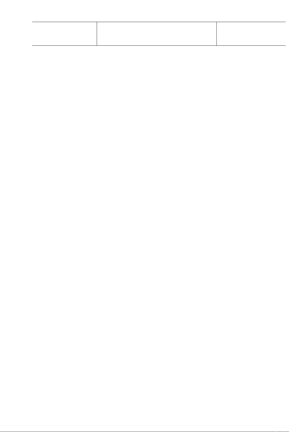 广州银行个人网银用户操作手册docliana个人网银用.docx