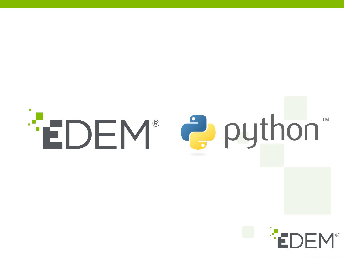 EDEMpy技术资料.rar_edempython资源-CSDN下载