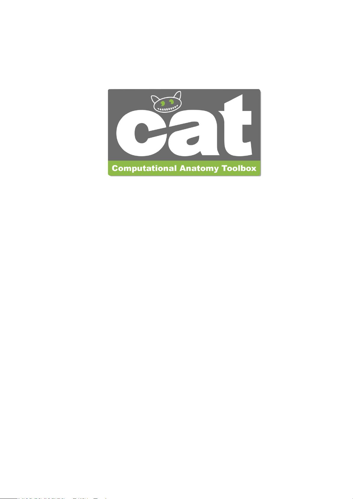 CAT12.7版本安装包_cat安装包资源CSDN文库