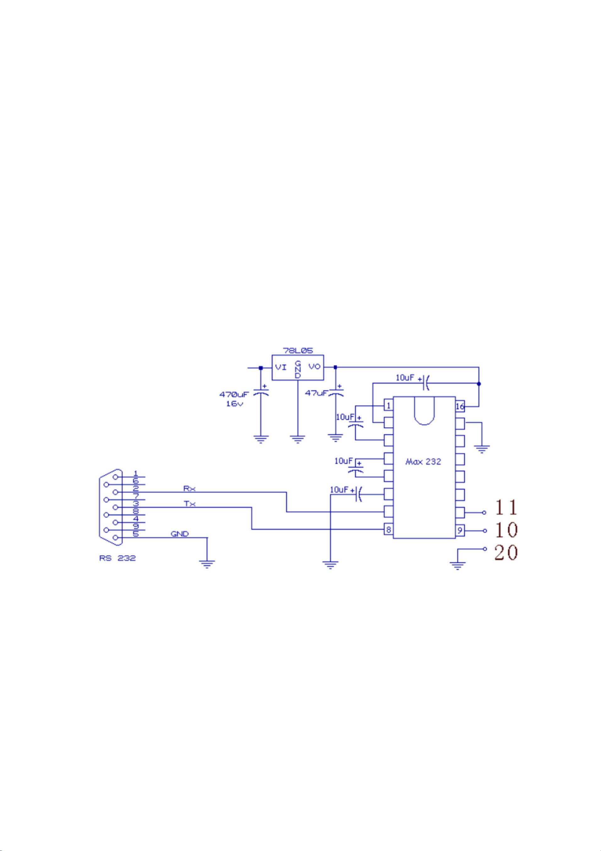c51单片机和电脑串口通信电路图pdf