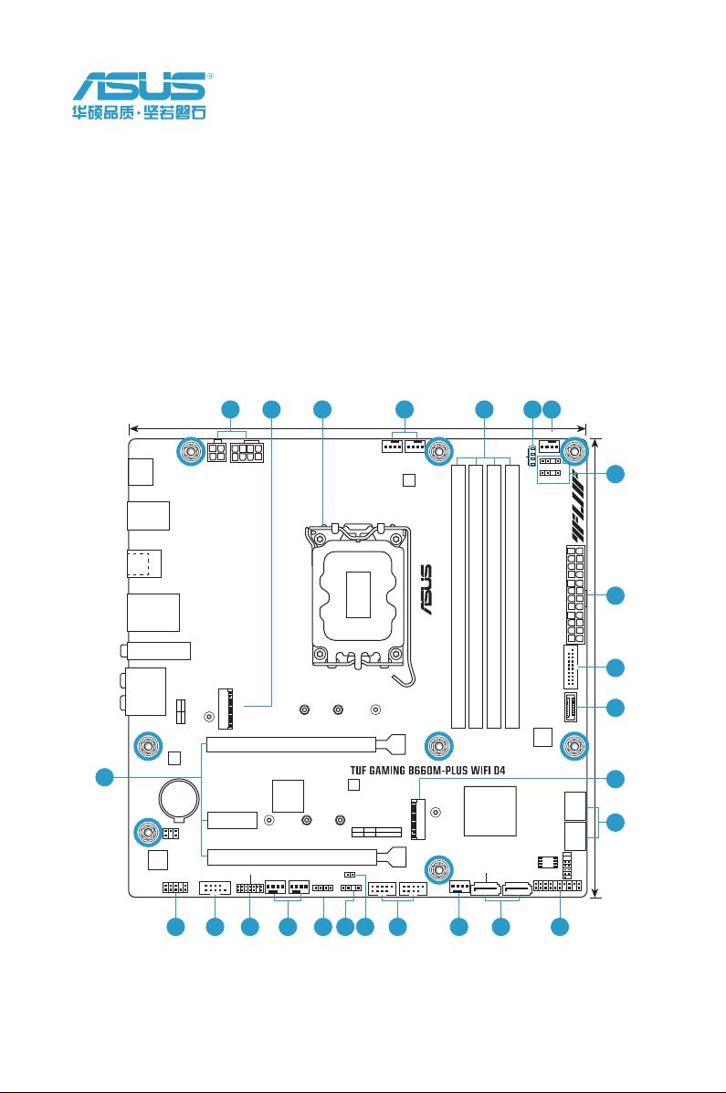 华硕tufb460mpuls图解图片