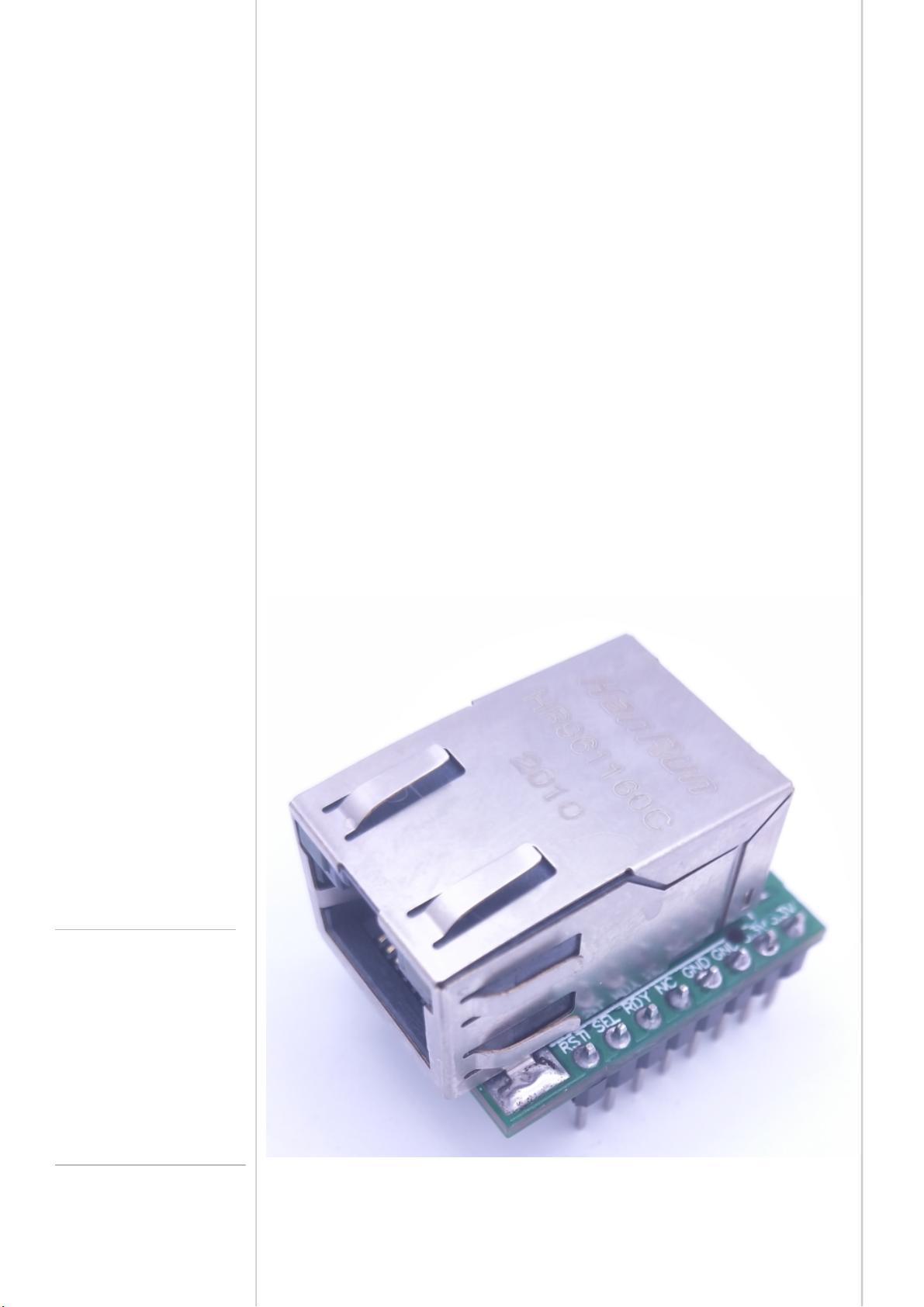 【免费】1-网络芯片CH395Q学习开发-硬件测试使用说明-杨奉武-博客园1_ch395q,杨奉武资源-CSDN下载