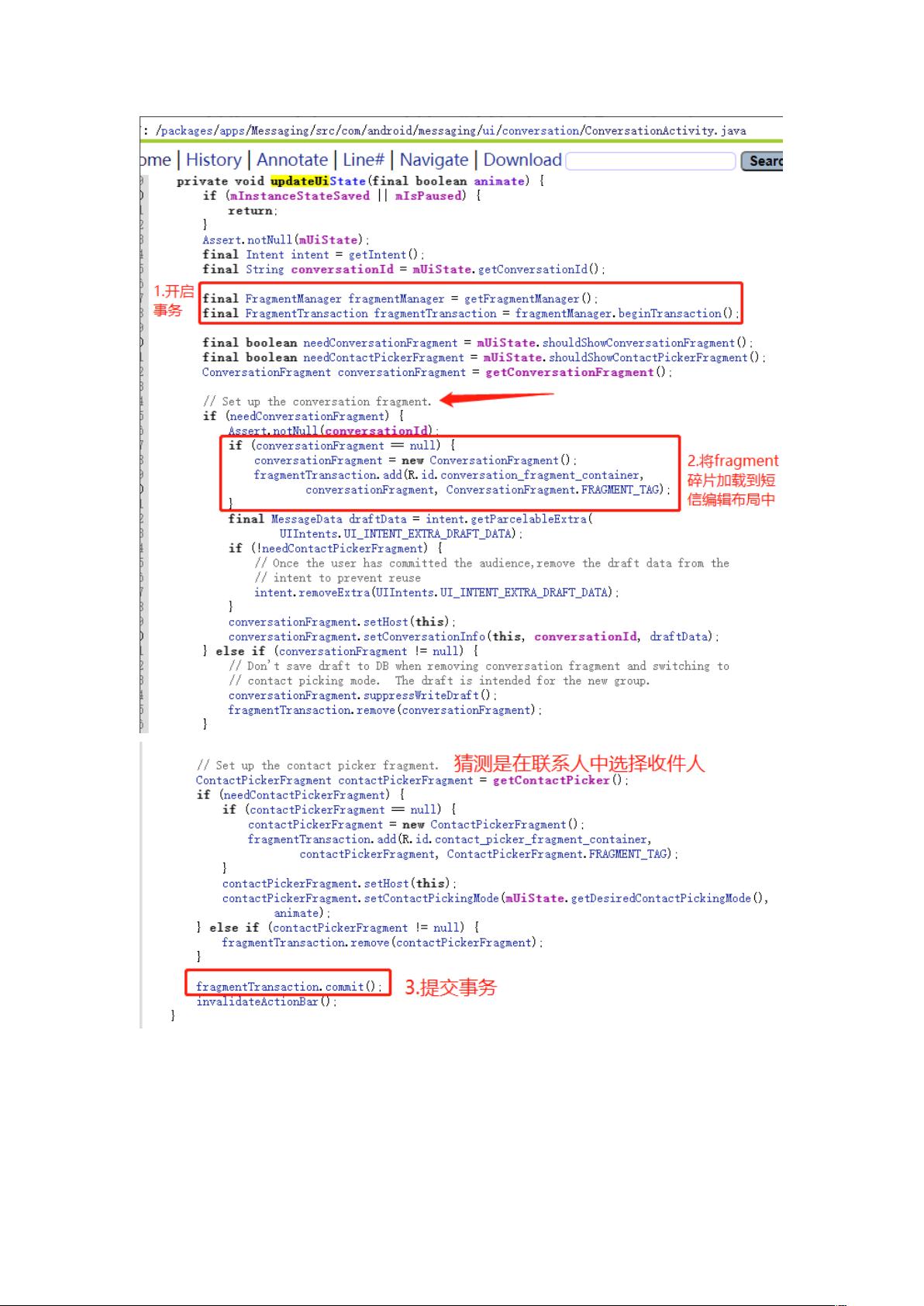 自动发短信代码