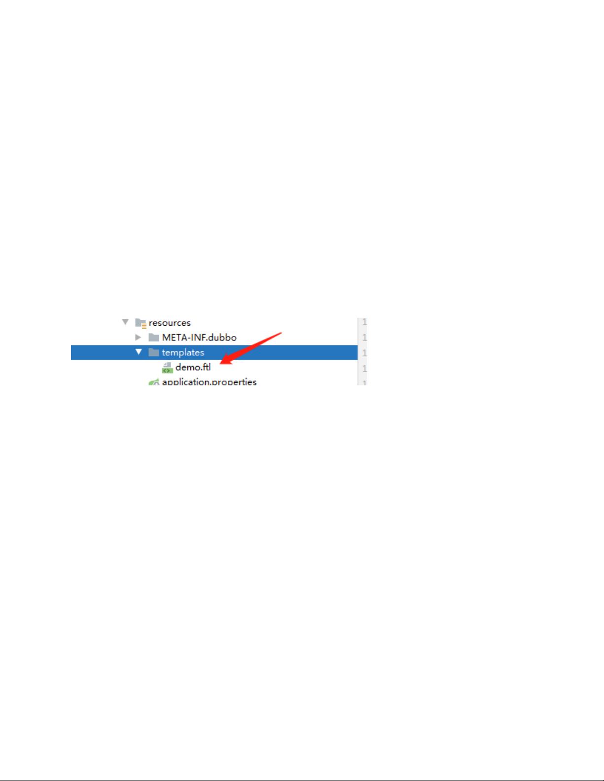 html页面加载pdf文件  第1张