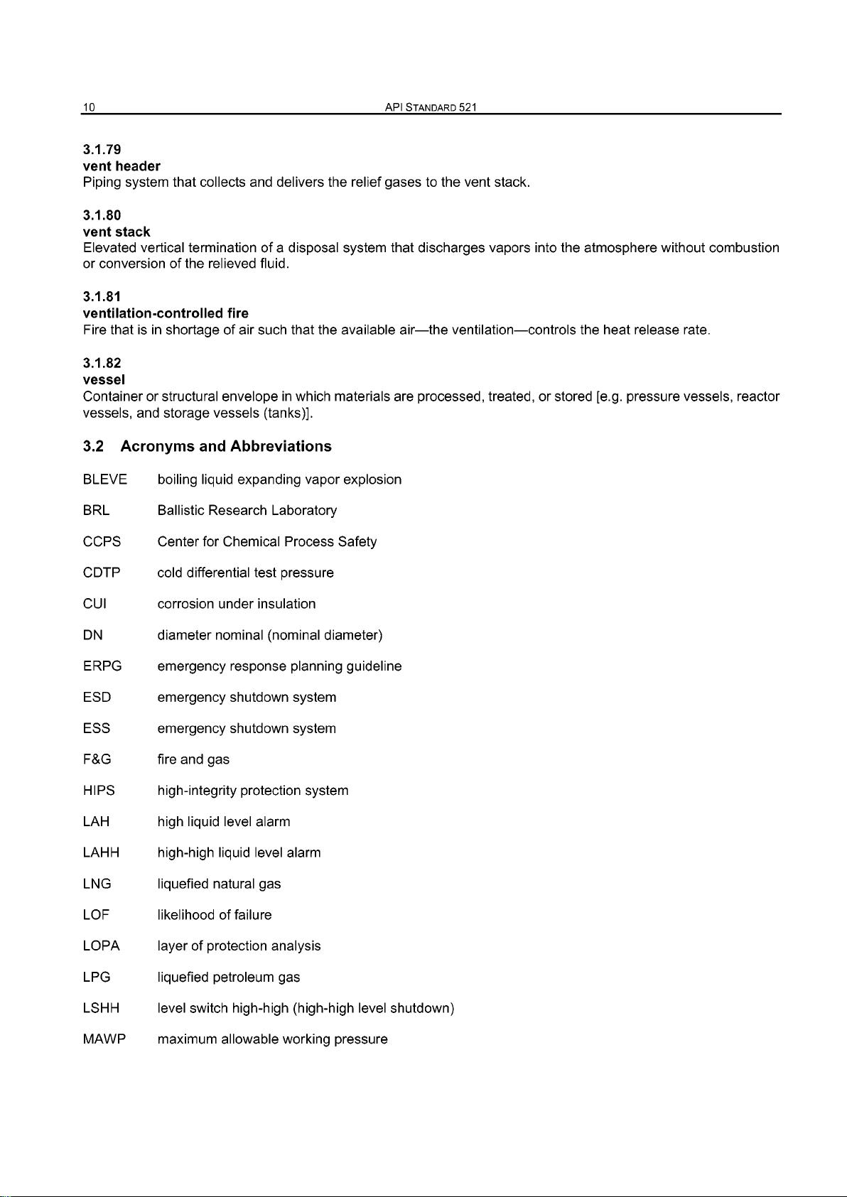 2020 API 521:最新泄压与减压系统标准详解 - CSDN文库