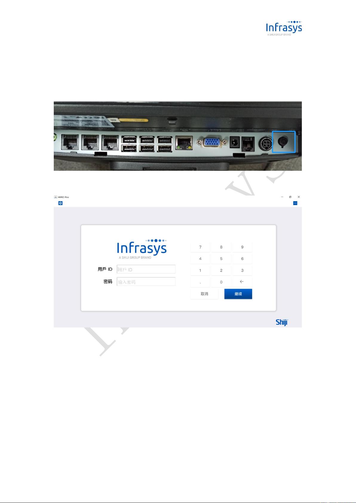【免费】Infrasys+Cloud操作培训手册资源-CSDN下载