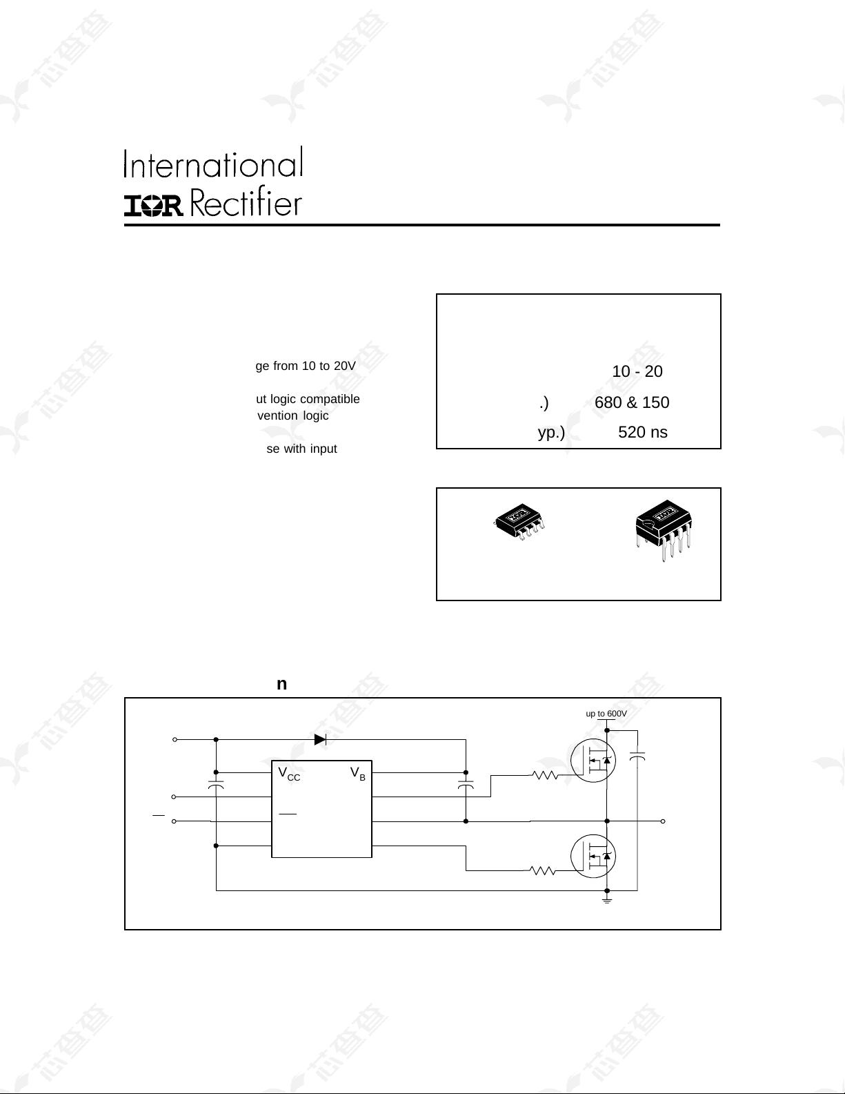 ir2104引脚图图片