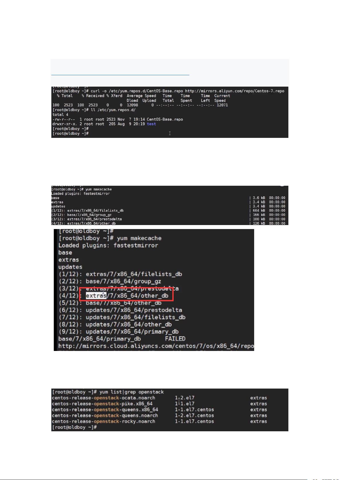 openstack云主机无法开机