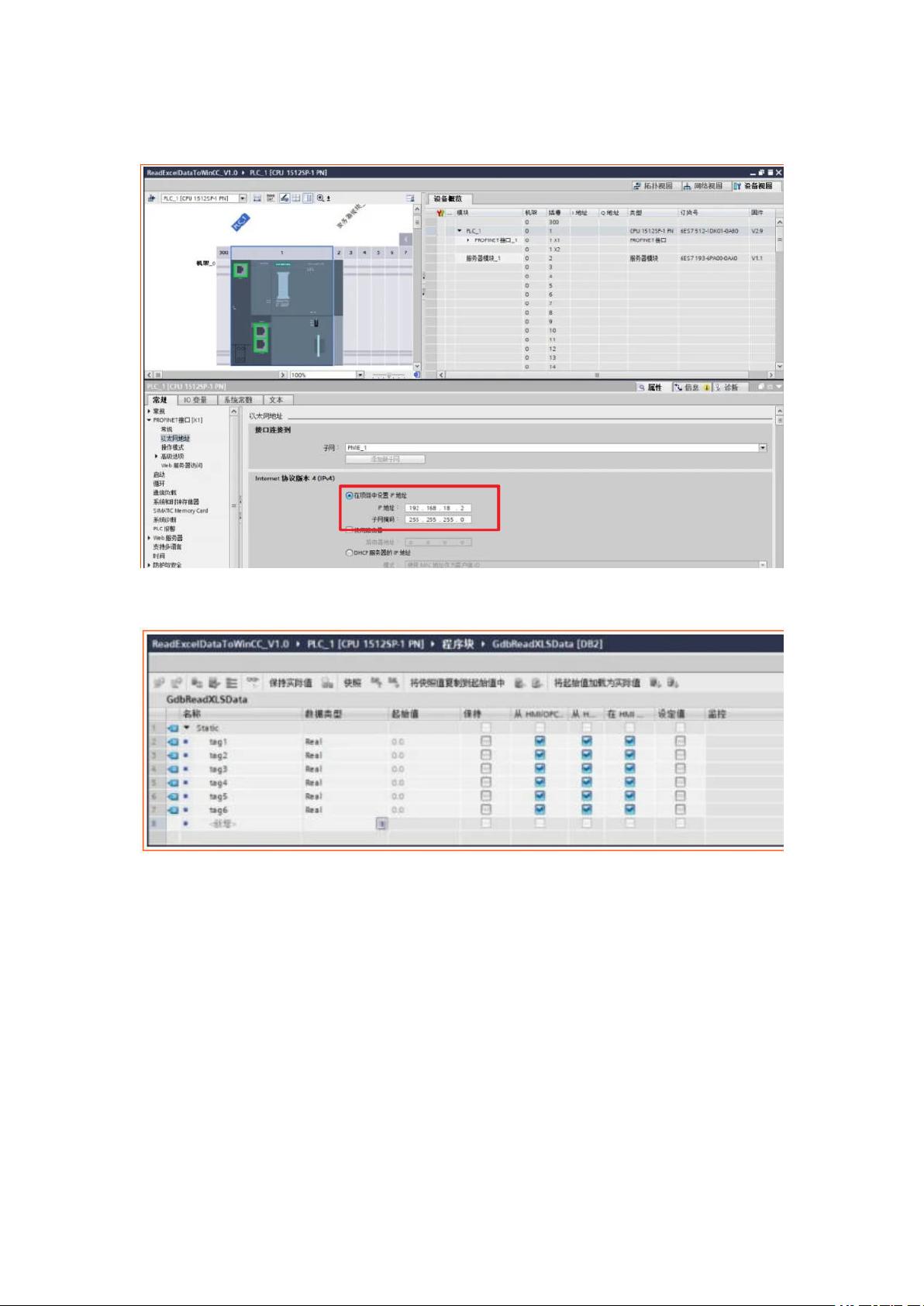 vb中val，vb中val函数的用法