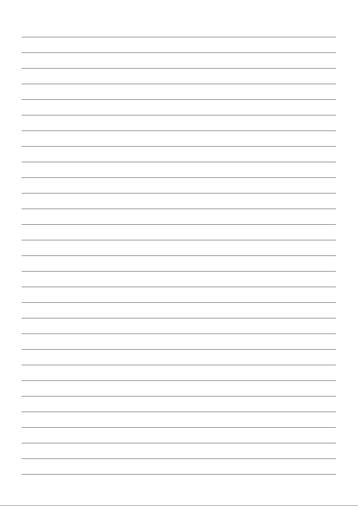 A4横线稿纸模板(可直接打印).doc_A4 lined paper template for students资源-CSDN下载
