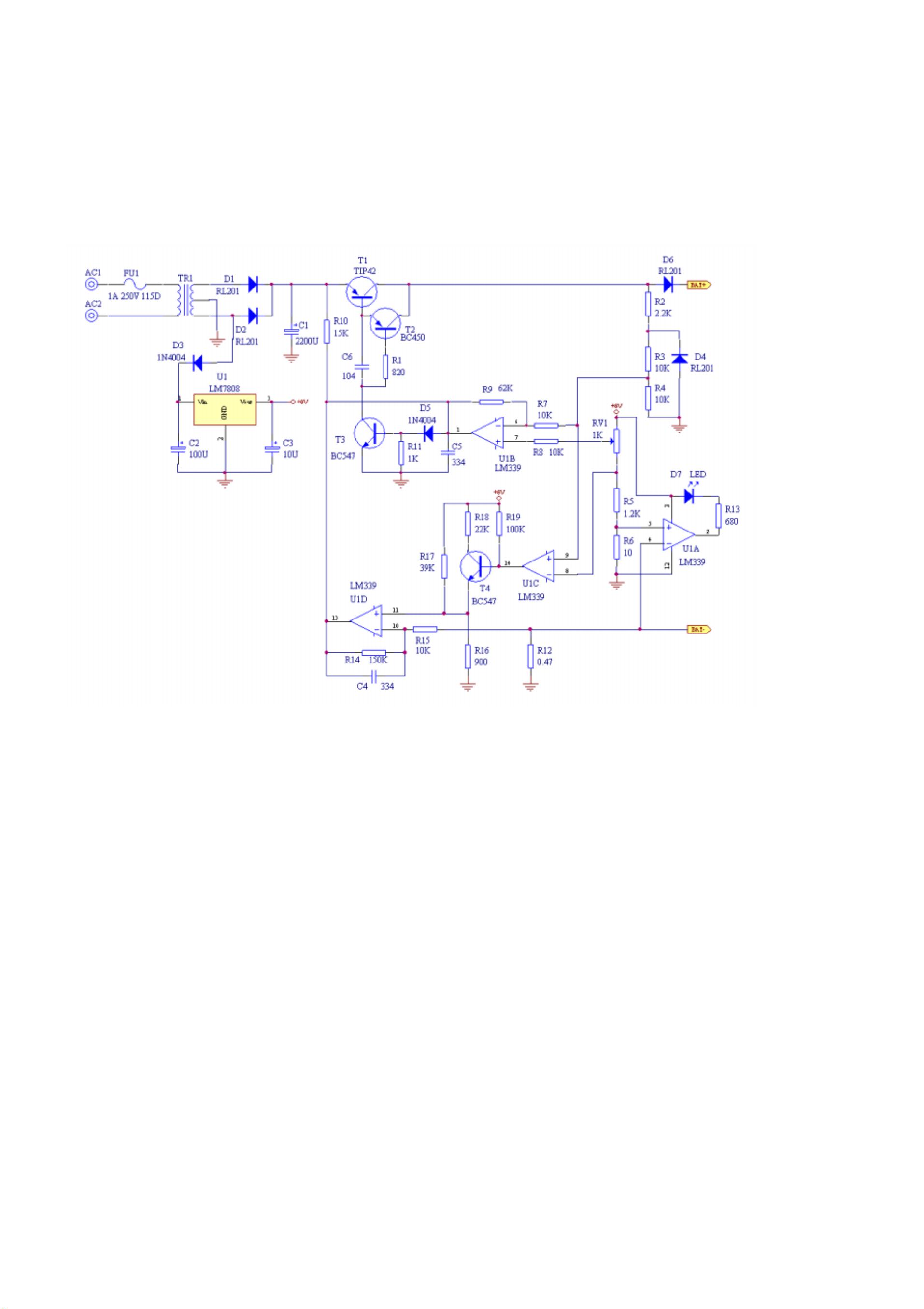 12v电瓶充电器制作图解图片