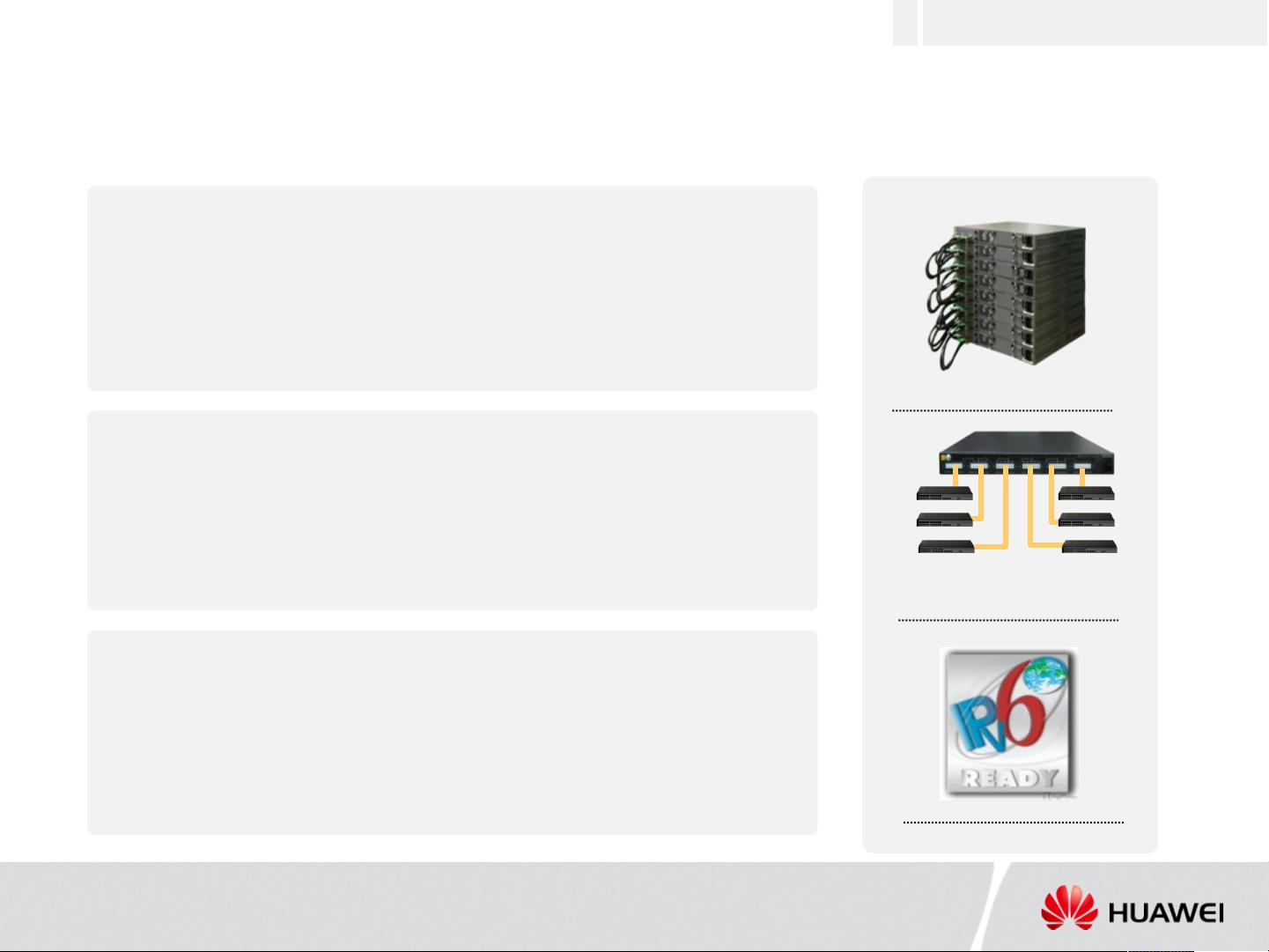 华为智慧校园云平台接入网方案ppt(25页).pptx