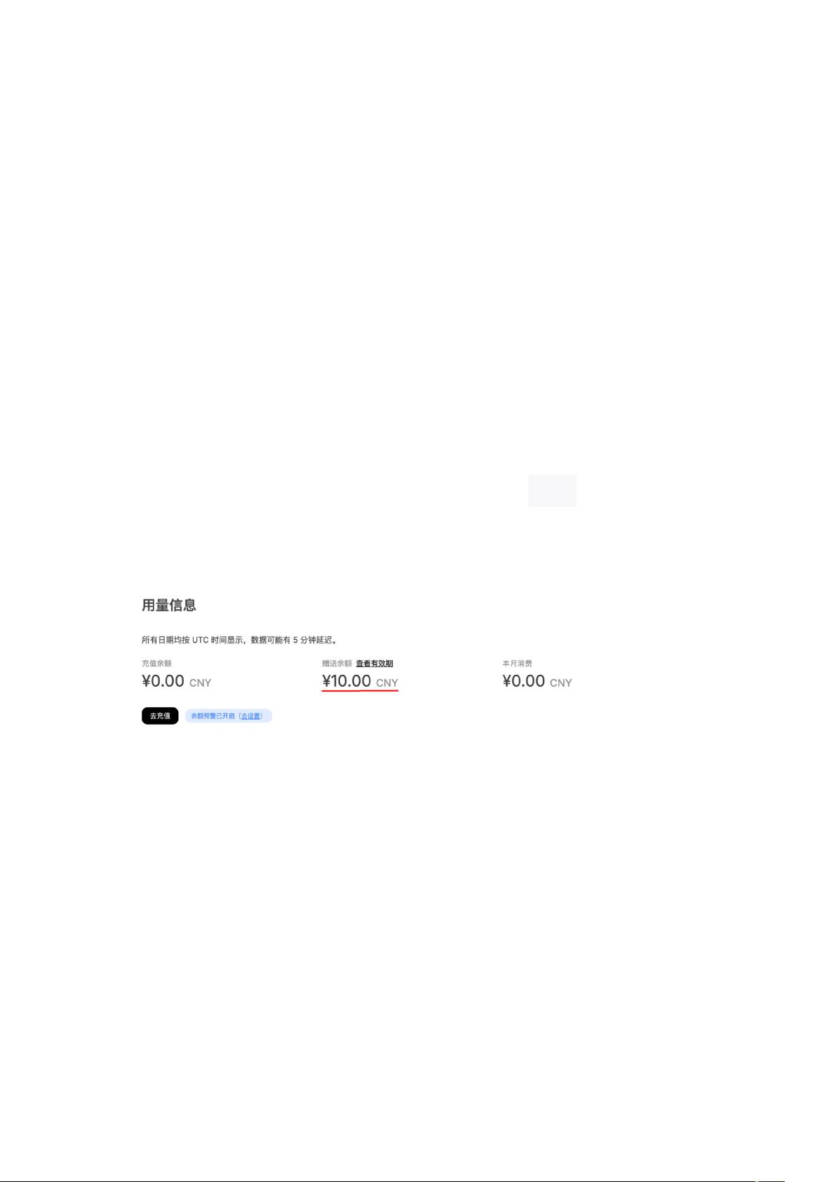AI搜索引擎aqi怎么对接DeepSeek