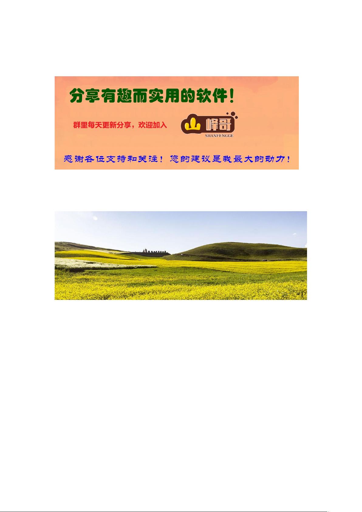 Vscode配置C/C++开发环境必备插件:提升效率与质量的5大工具 - CSDN文库