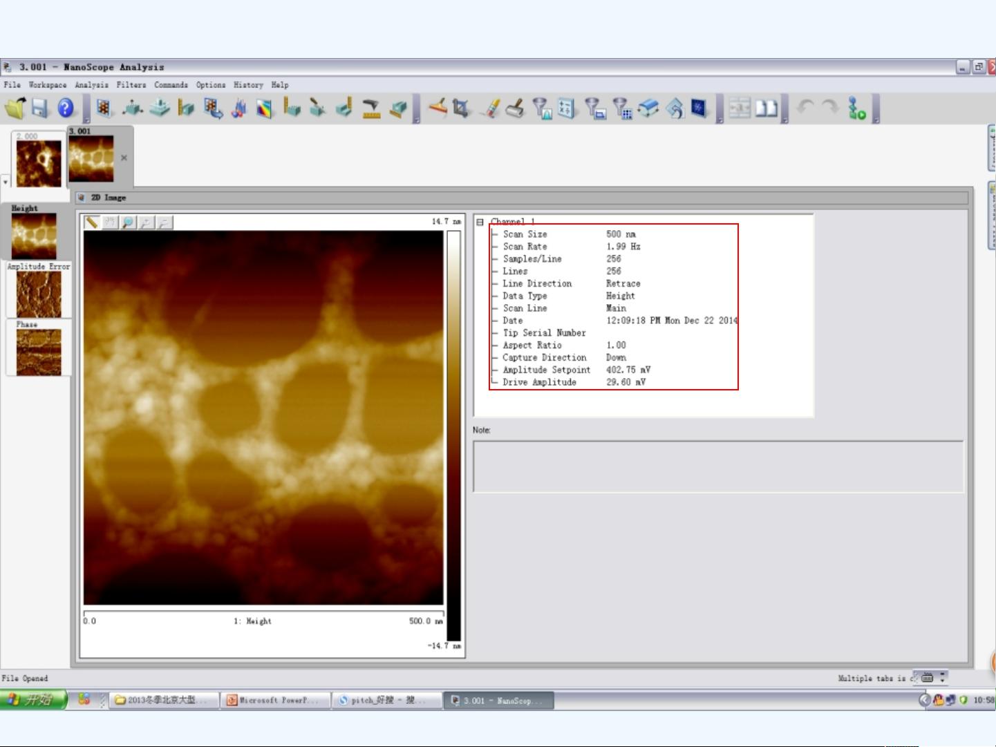 Nanoscope_Analysis软件在AFM数据分析中的应用指南 - CSDN文库