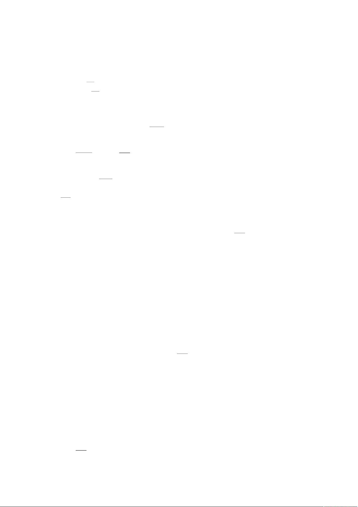 NIOS开发常见错误解决方案全解析 CSDN文库